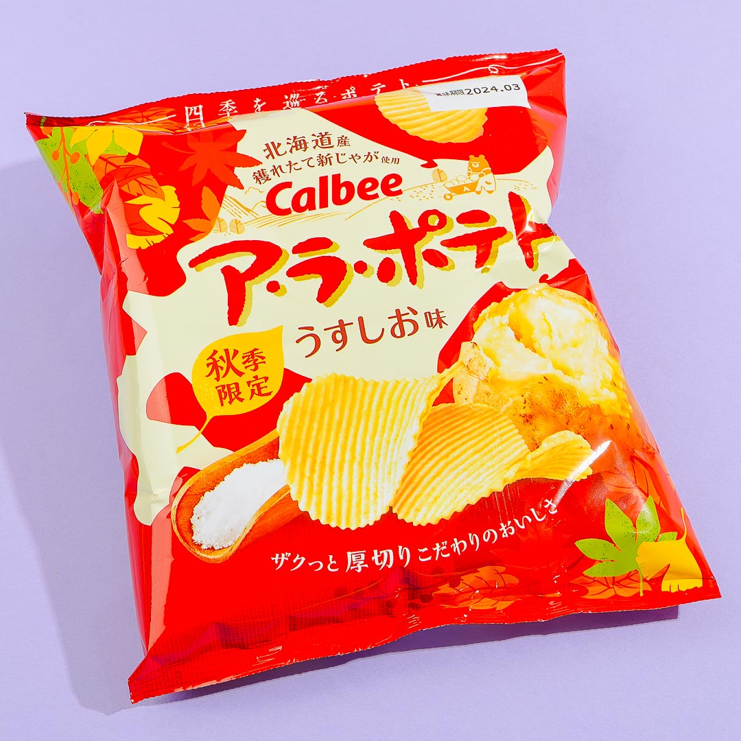 Calbee A La Potato Chips – Light
