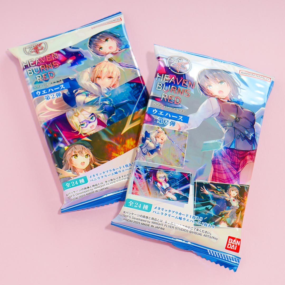 Heaven Burns Red Wafer and Card – Vanilla Cream
