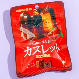 UHA Mikakuto Cannelette Candy – Chocolate