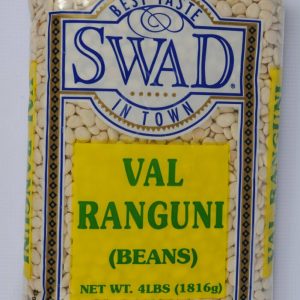 Swad Val Whole Ranguni (Beans) 4lbs