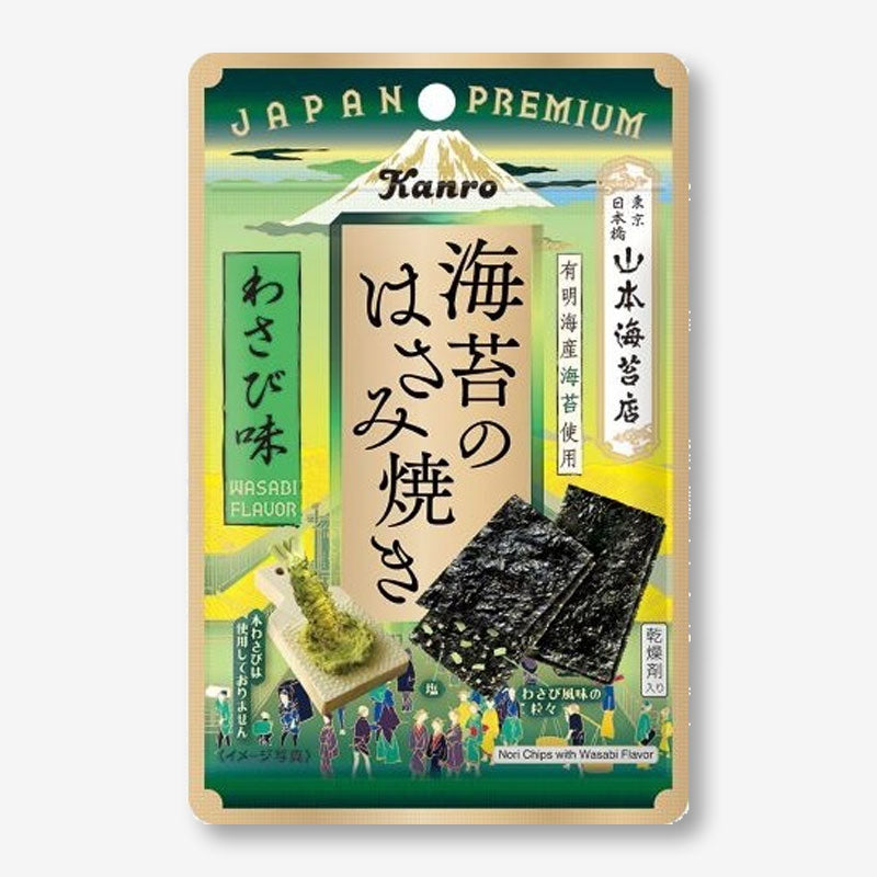 Kanro Sashimi-Yaki Nori Snacks – Wasabi