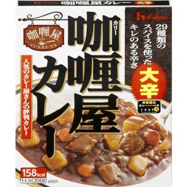 House “Curry-Ya, Very Hot”, Retort pack, 180g