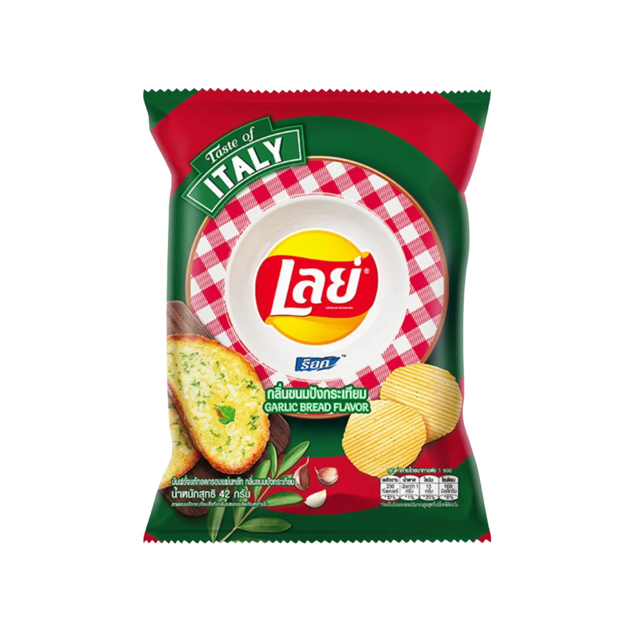 Lay’s Potato Chips Garlic Bread Flavor (Thailand)