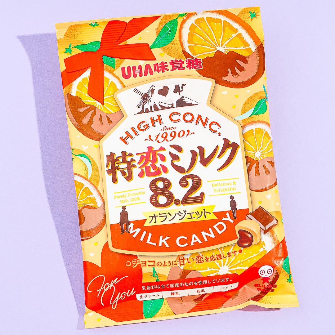 UHA Tokuno Milk 8.2 High Concentrated Candy – Chocolate Orange