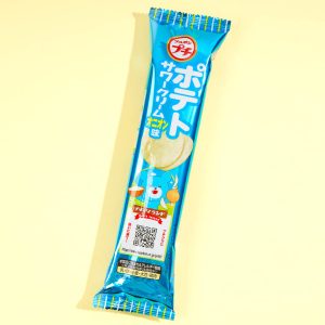 Bourbon Petit Potato Sour Cream Onion Chips