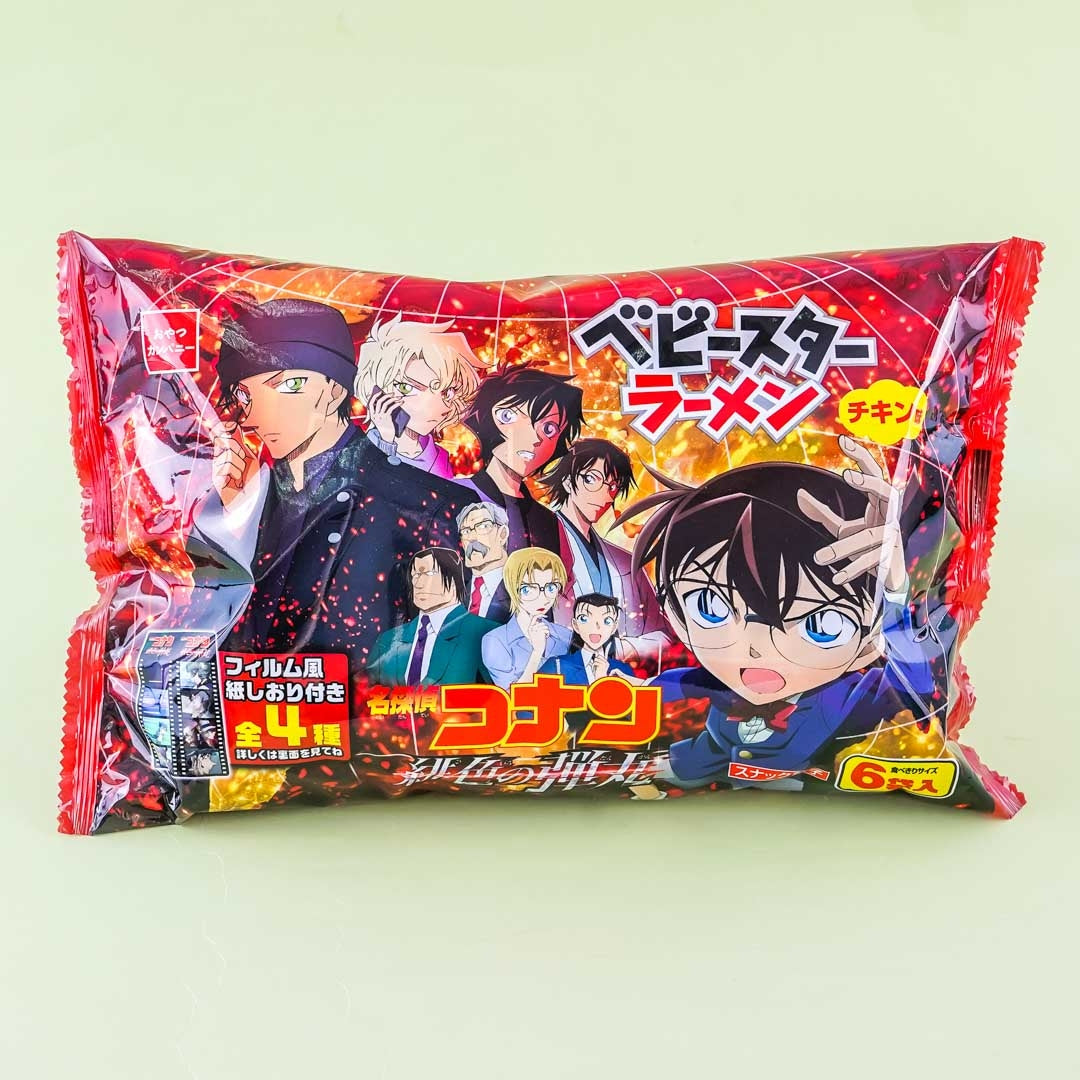 Detective Conan Baby Star Ramen Snack Pack – Chicken