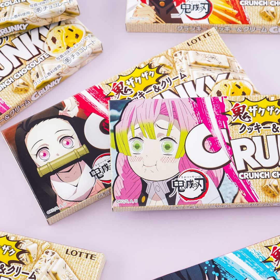 Demon Slayer Crunky Chocolate Bar – Cookies & Cream