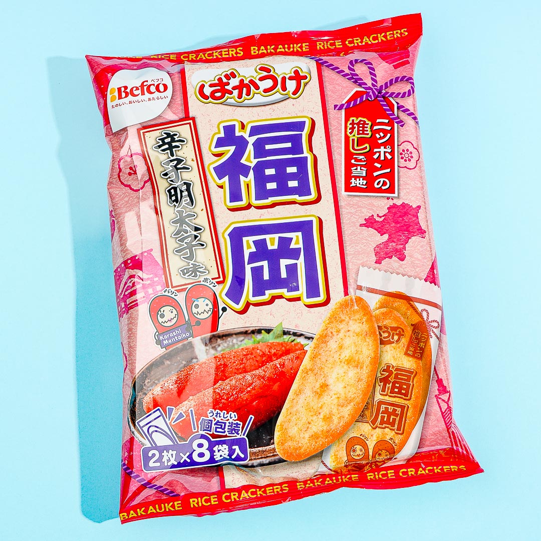 Kuriyama Beika Local Bakauke Rice Crackers – Fukuoka Karashi Mentaiko