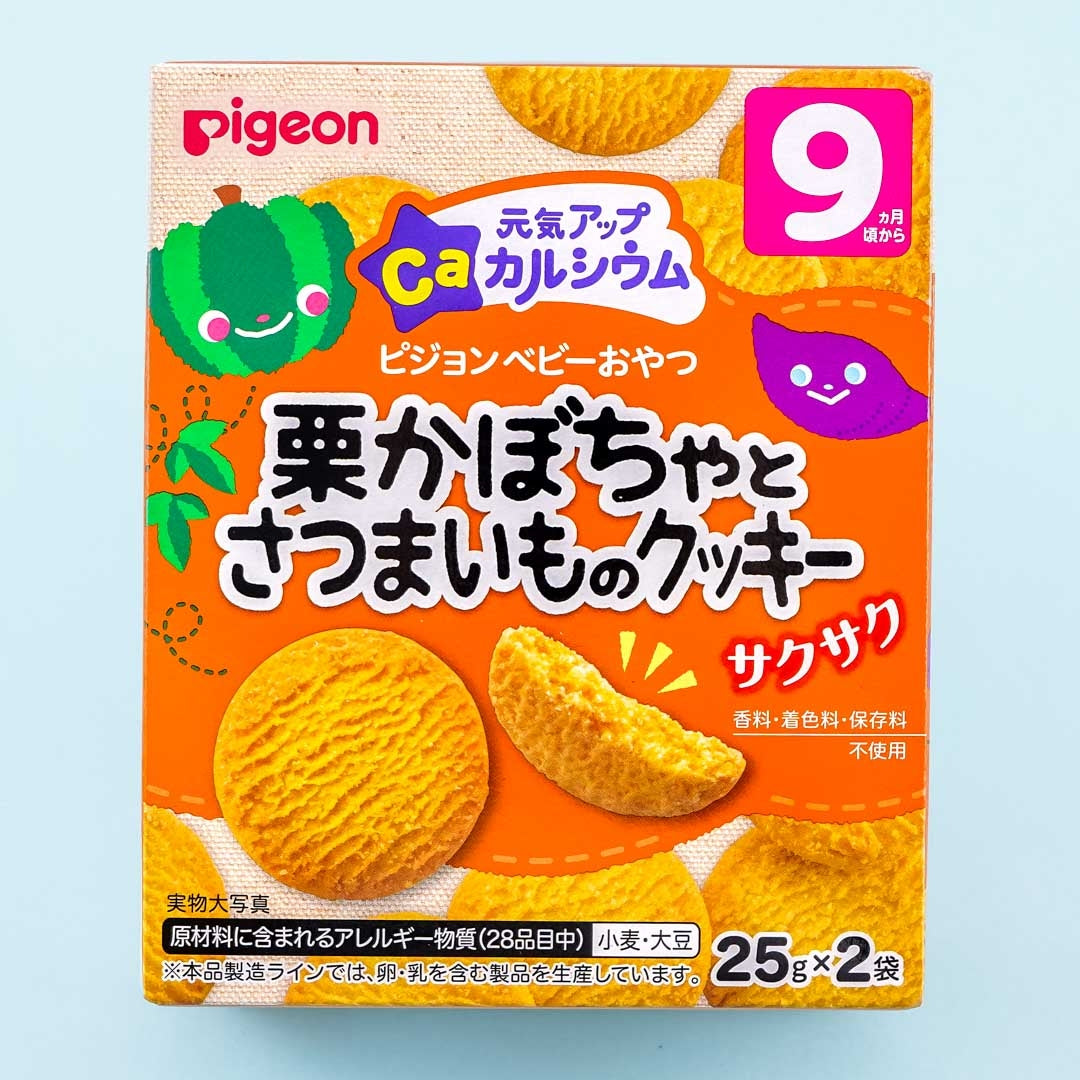 Pigeon Baby Energetic Up Ca Cookies – Chestnut Pumpkin & Sweet Potato