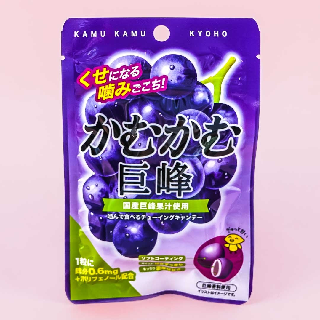 Kamu Kamu Gummies – Kyoho Grape