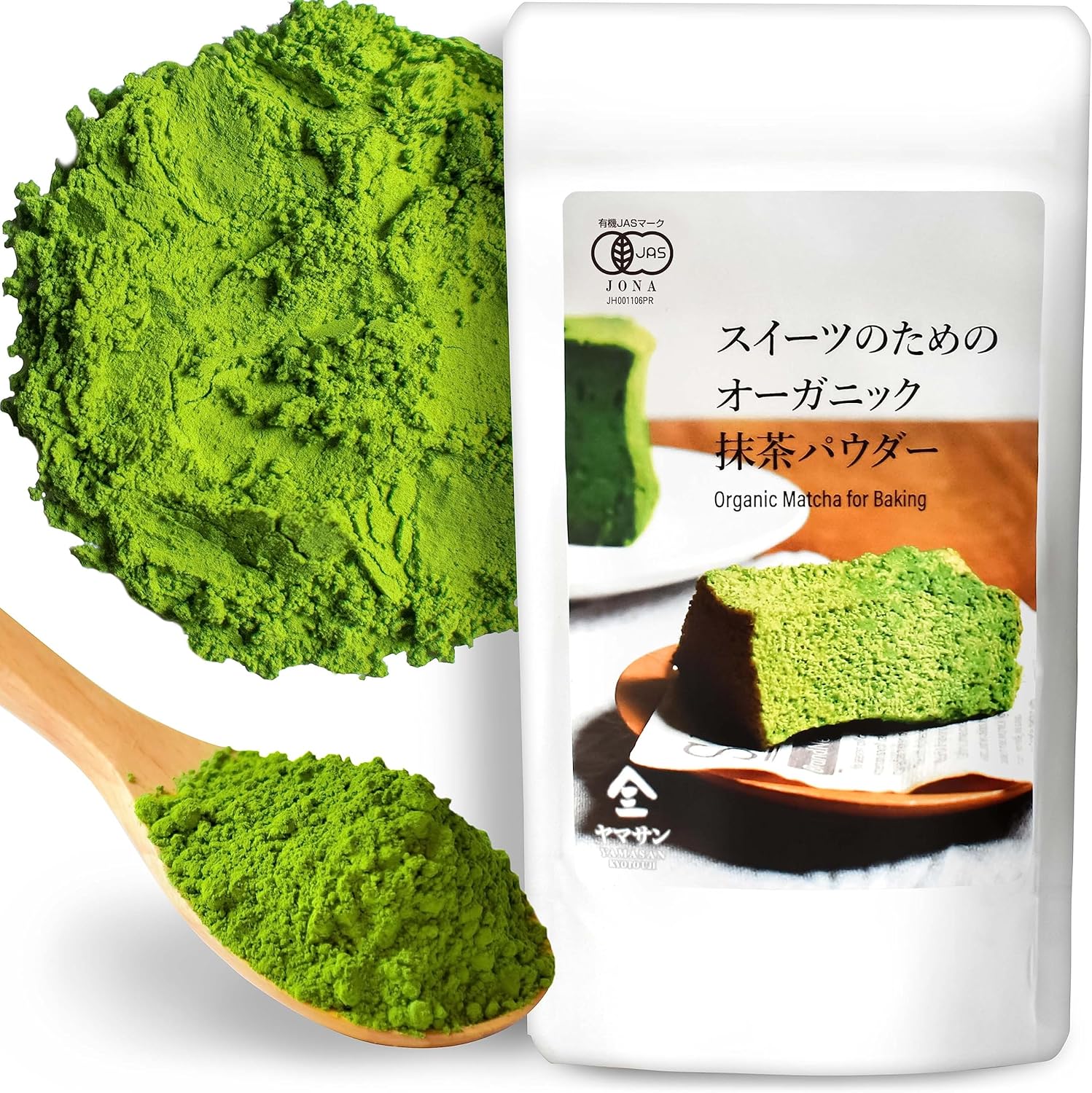 Organic Uji Matcha Powder for you can use make sweets 100g Made in Japan – Tokyo Sakura Mall