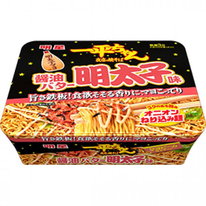 Myojo Yakisoba “Ippei-chan, Spicy Mentaiko Butter Flavor” 128g