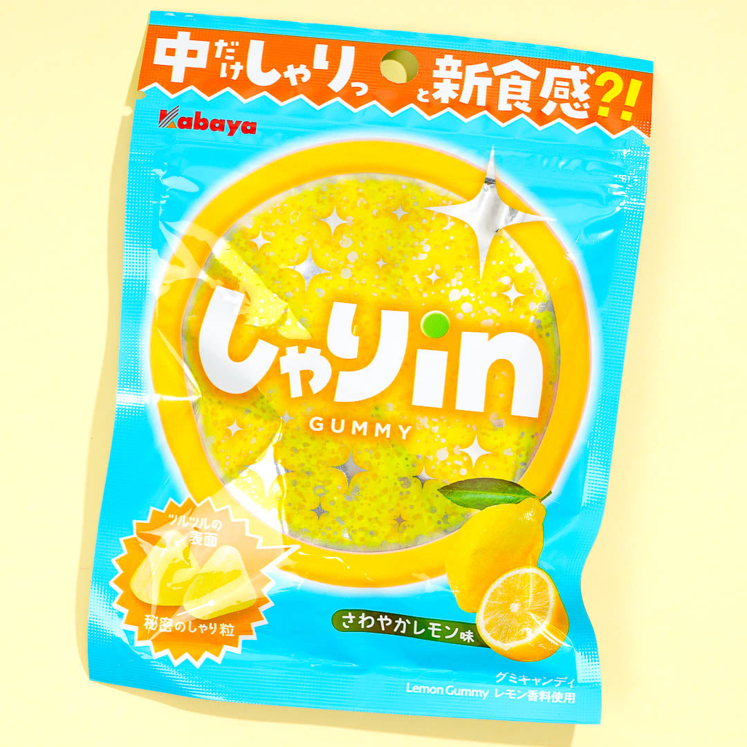 Kabaya Shari-in Gummy – Lemon