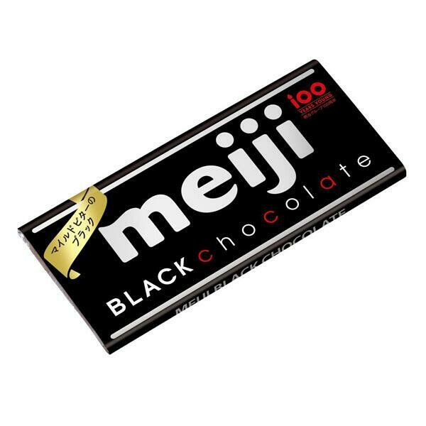 Meiji “Black Chocolate” 50g