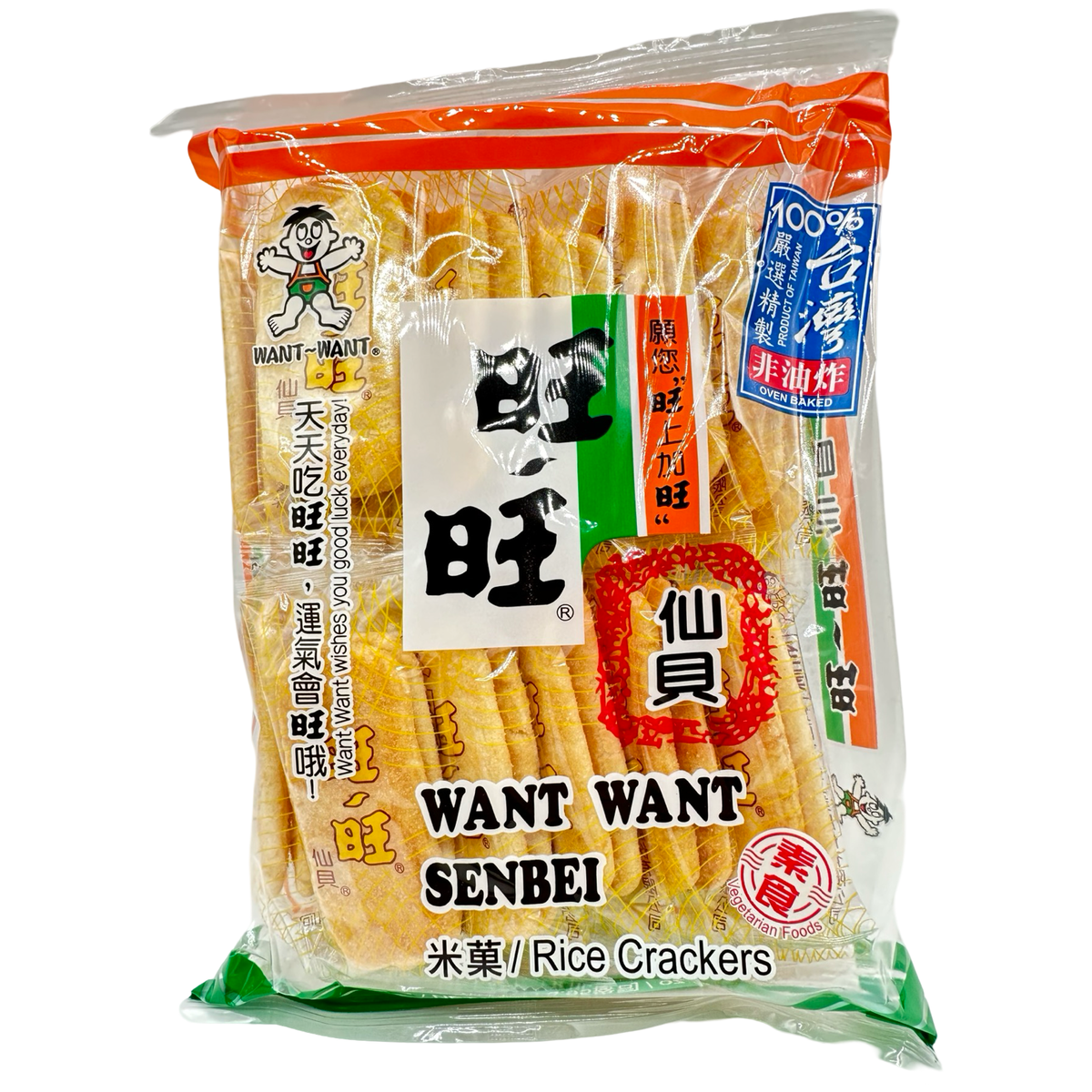 Want Want Senbei Rice Cracker – 3.95 OZ (112 G)
