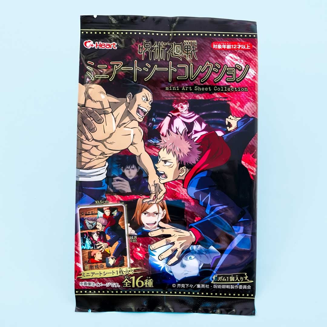 Jujustu Kaisen Mini Art Sheet Collection Shitajiki With Gum