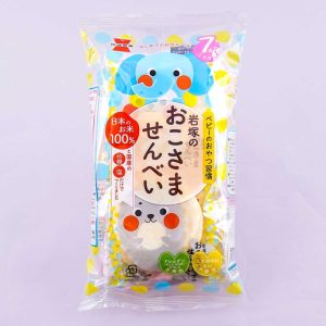 Senbei Rice Crackers