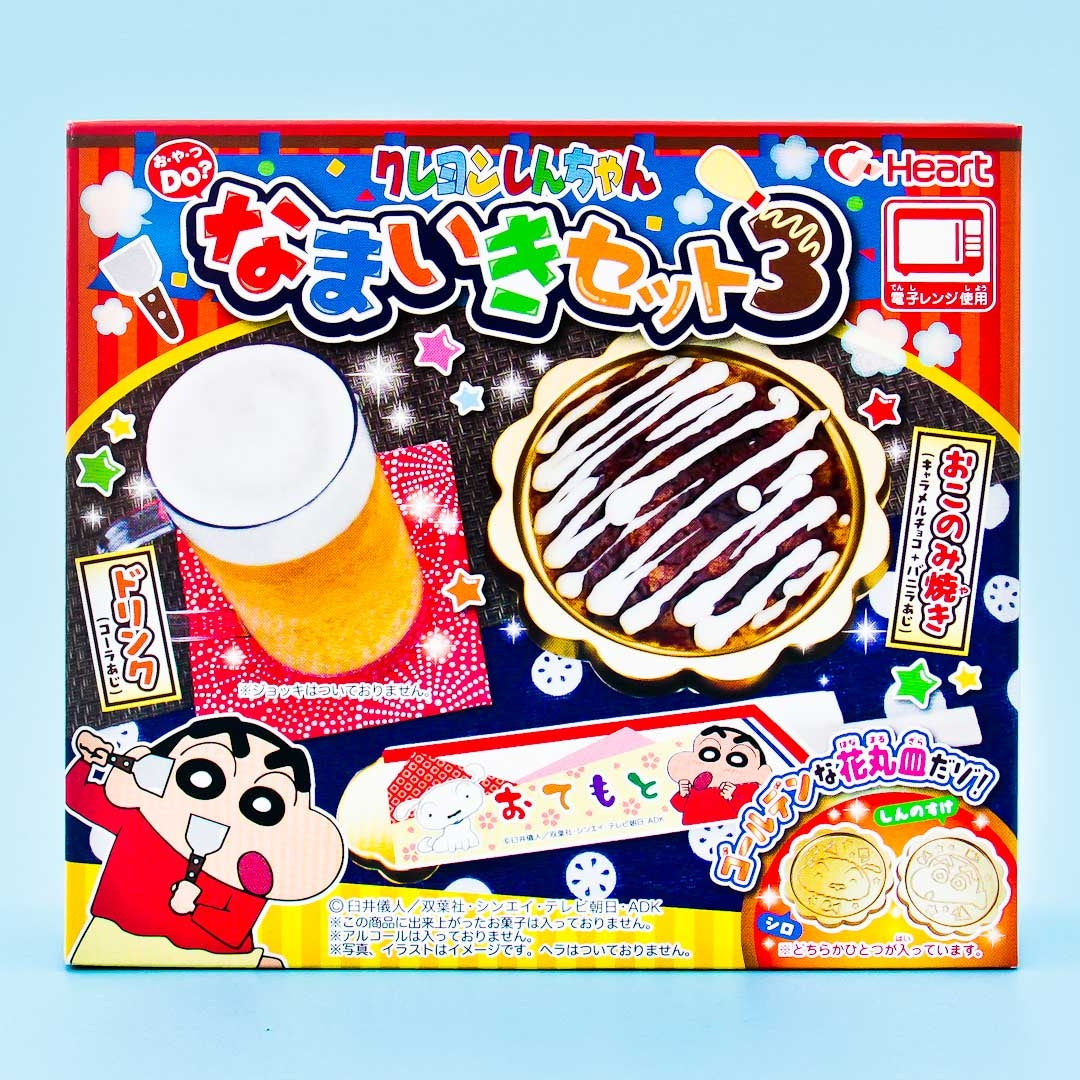 Shin-Chan Namaiki DIY Kit – Okonomiyaki & Beer