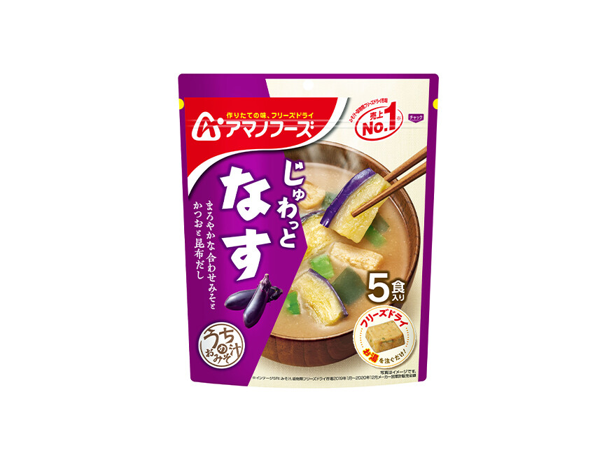 Amano Foods “Itsumo no Omisoshiru”, Freeze-dried Miso Soup, Egg Plant,5 servings