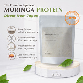 Premium Moringa Protein from Miyazaki, Gluten & GMO Free (300g) – Kurumira Shop