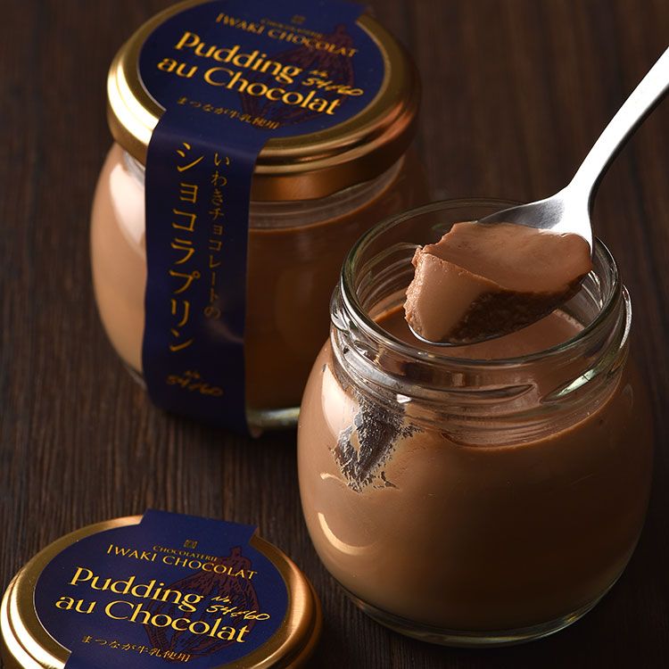 Iwaki Chocolate, “Chocolate Pudding” 6 pcs for Gift