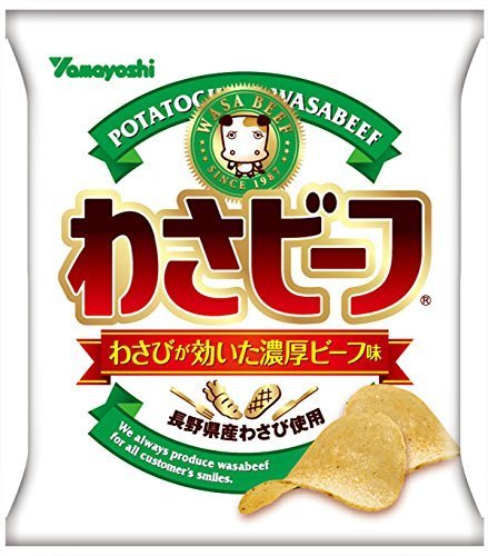 Yamayoshi “Wasabeef” Potato Chips, 55g