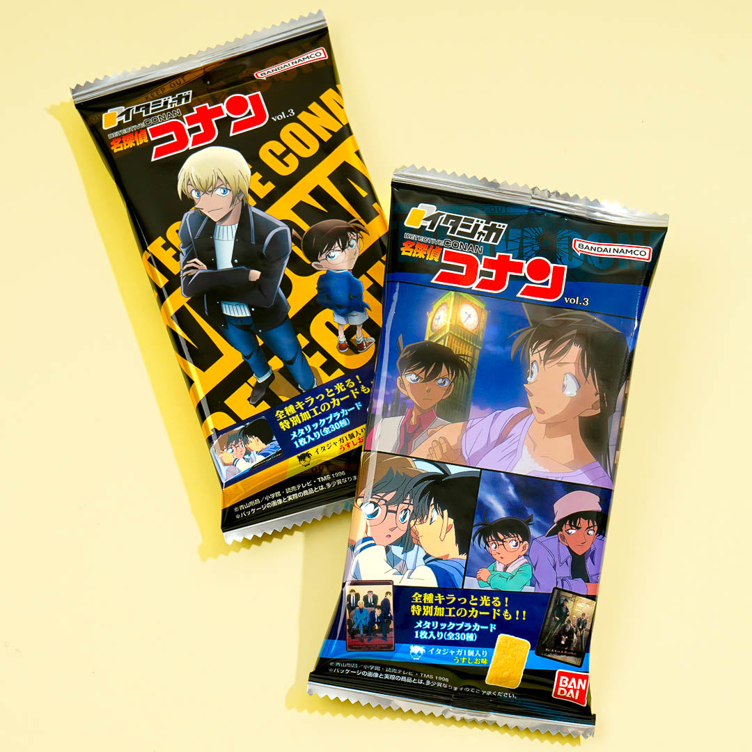 Detective Conan Vol. 3 Itajaga Snack With Card