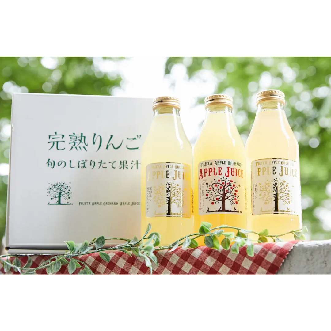 Premium Apple Juice Gift Set (3 Bottles, 460ml each) by Fujita Kanko Apple Orchard, Ibaraki Japan – Kurumira Shop