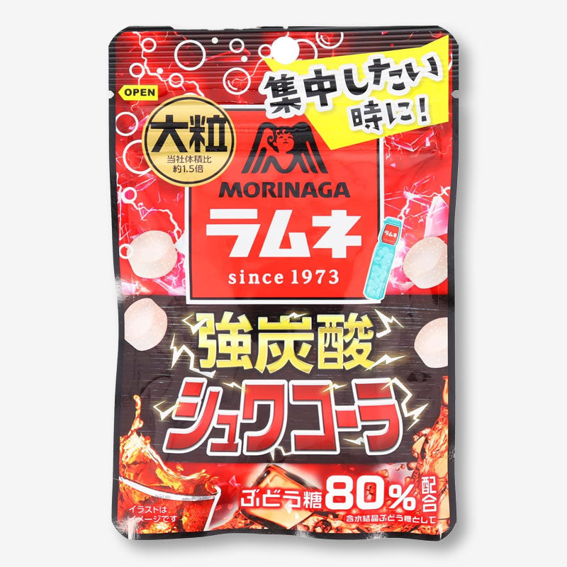 Morinaga Large Ramune Candy – Strong Cola