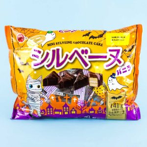 Bourbon Halloween Mini Sylvene Chocolate Cake