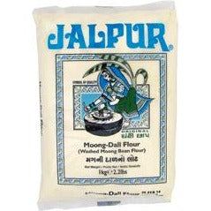 Jalpur Moong Dal Flour (Washed Moong Beans Flour) 2.2lbs (1kg)