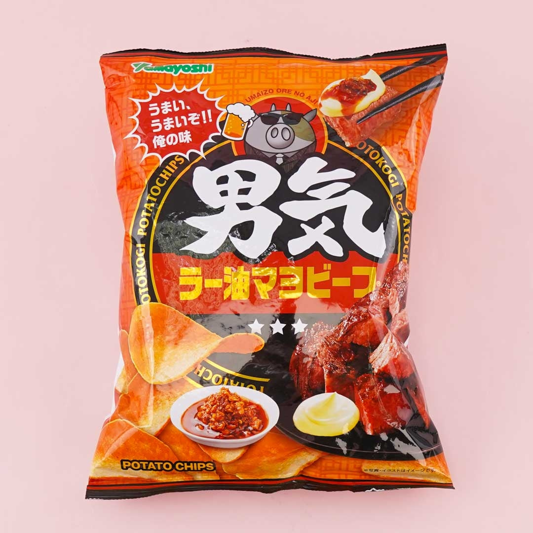 Mayo Beef Potato Chips – Masculine Chili Oil