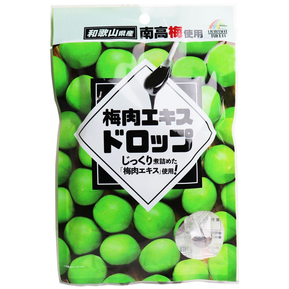 Unimat Riken Ume Extract Drops 47g – Japanese Plum Essence Hard Candy