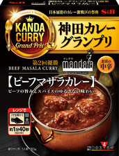 S&B, Kanda Curry Grand Prix Series,”Mandara Beef Masara” 180g in 1 pack, Retort Packed Curry