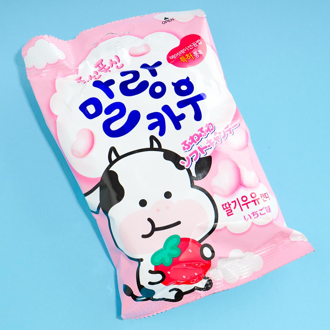 Lotte Malang Cow Soft Candy – Strawberry Milk