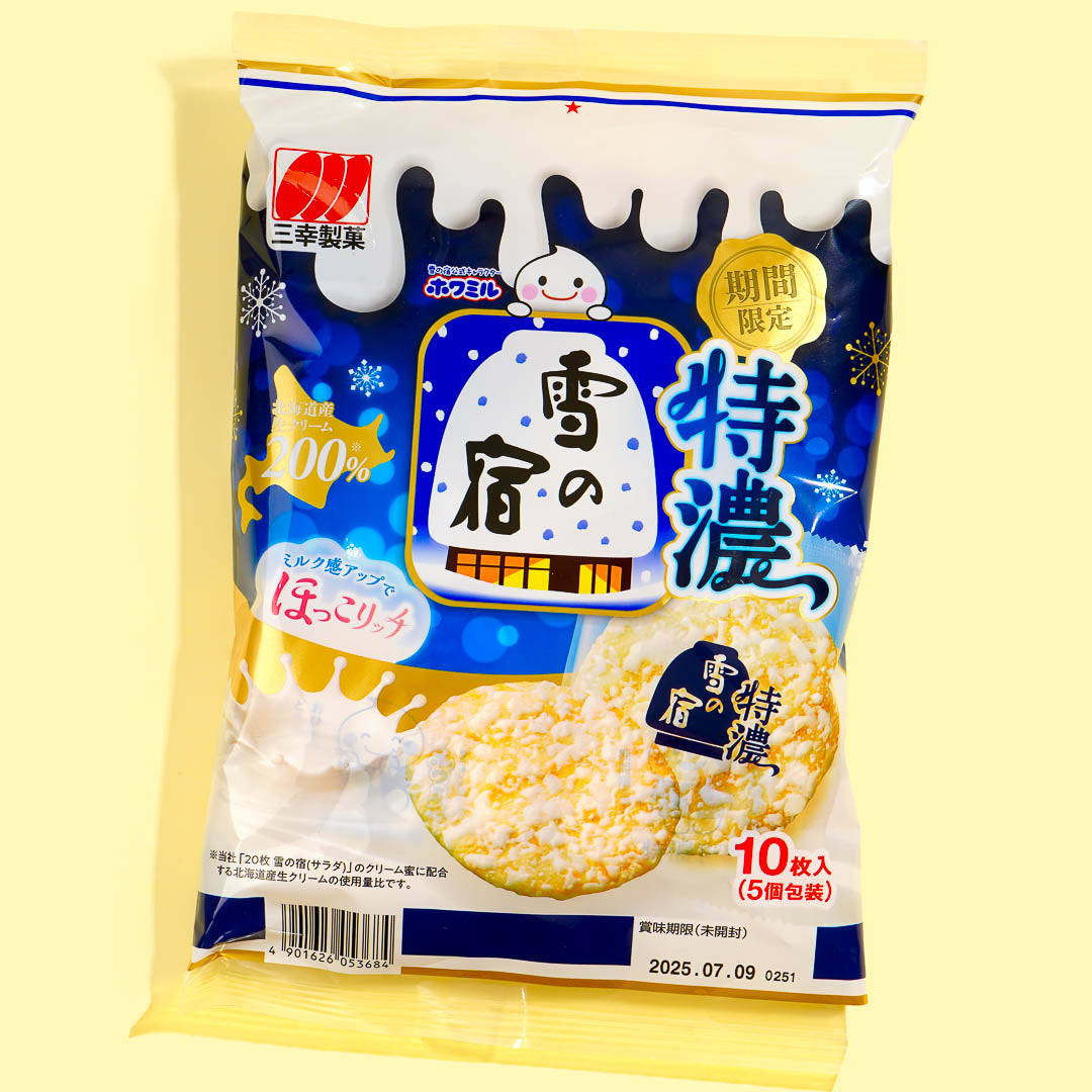 Sanko Seika Yuki no Yado Extra Thick Rice Crackers – Hokkaido Milk