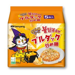 Samyang Buldak Quattro Cheese Super Spicy Stir-fried Noodles – 5 Pack
