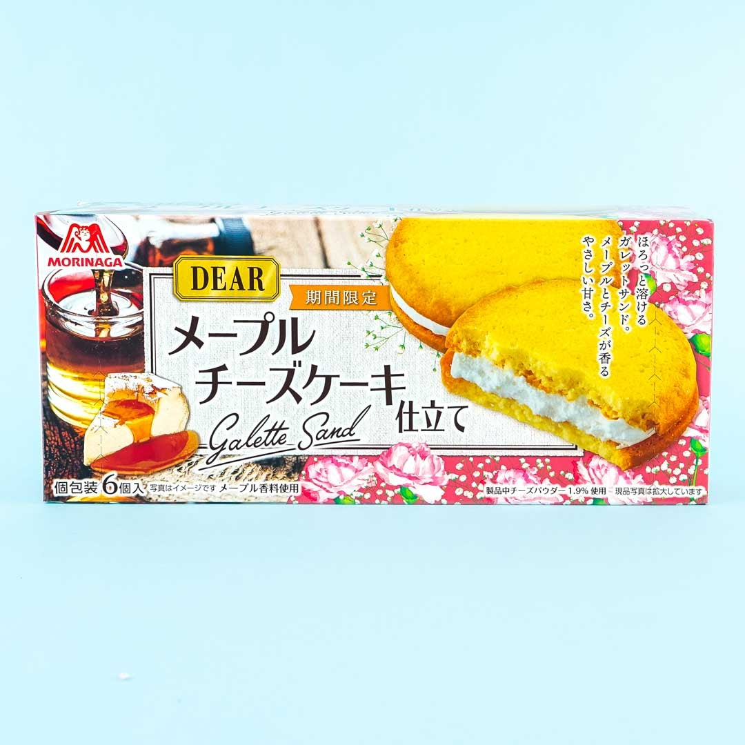 Morinaga Dear Galette Sand – Maple Cheesecake