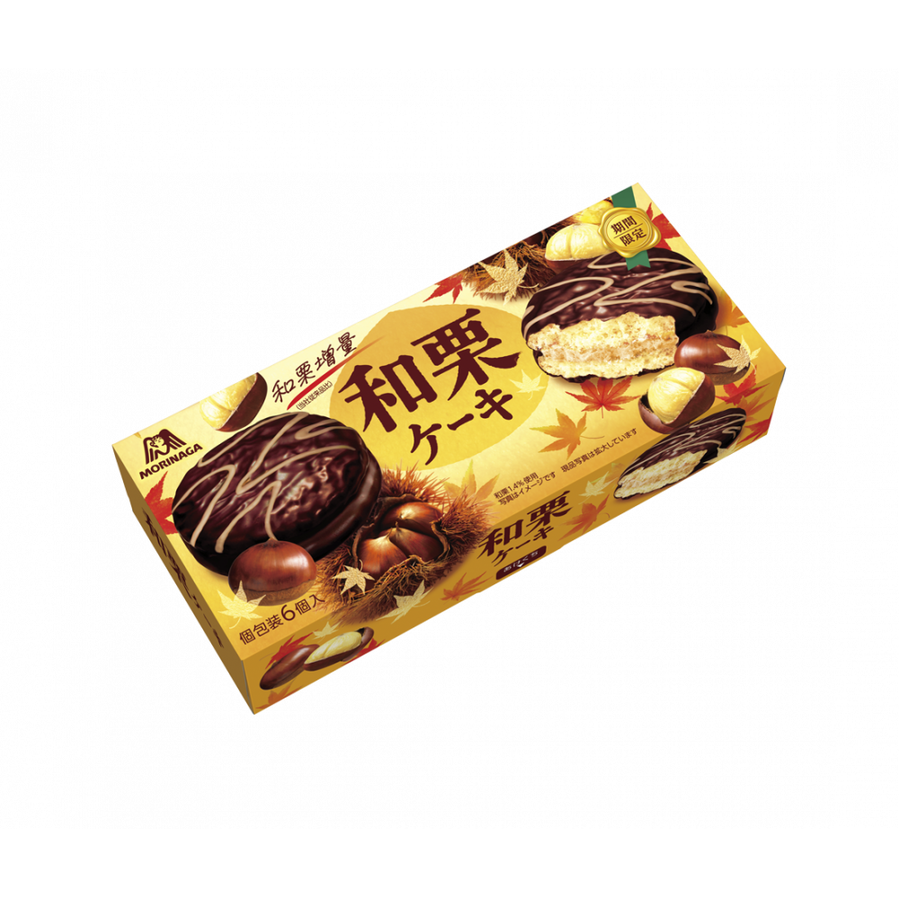 Morinaga, “Waguri Cake” Japanese Chestnut Cake, 6 pcs in 1 box,