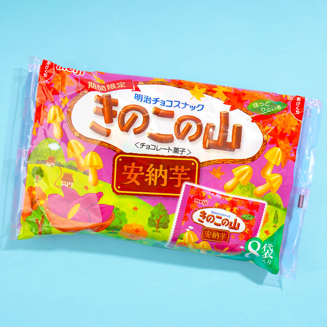 Kinoko No Yama Chocolate Biscuit Family Pack – Sweet Potato