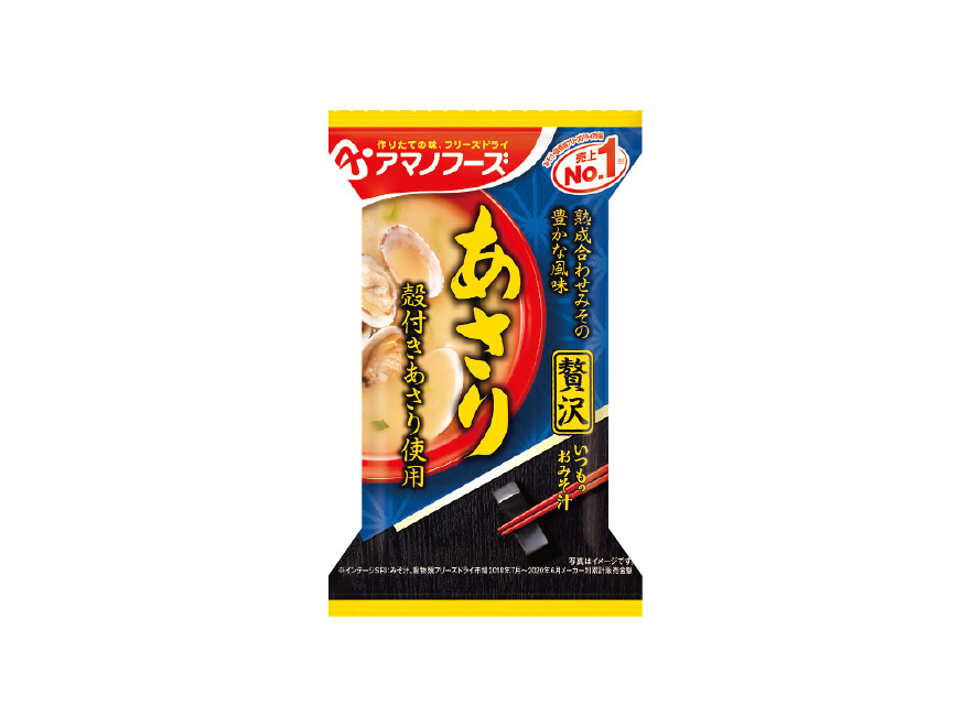 Amano Foods “Itsumo no Omisoshiru Zeitaku”, Freeze-dried Miso Soup, Clam, 1 serving