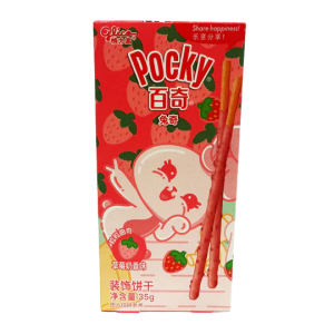 Glico Pocky Cookie Sticks – Strawberry Milk Flavor