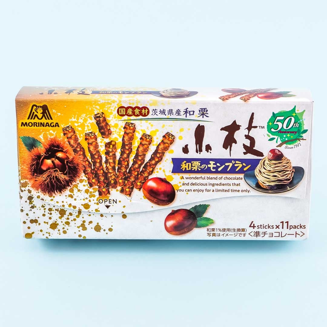 Koeda Chocolate – Waguri Mont Blanc