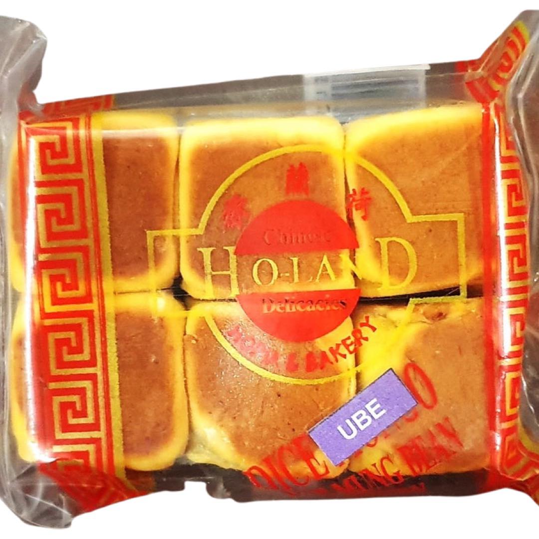 Ho-Land – Hopia and Bakery – Chinese Delicacies – Dice UBE – Purple Yam Pastry (FROZEN) – 6 Pieces – 8 OZ