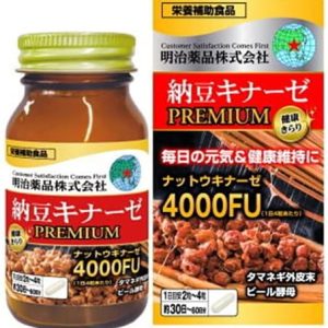Special Sale! Kenko Kirari Nattokinase PREMIUM 120 Capsules (2-4 capsules daily) Made in JAPAN – Meiji Yakuhin