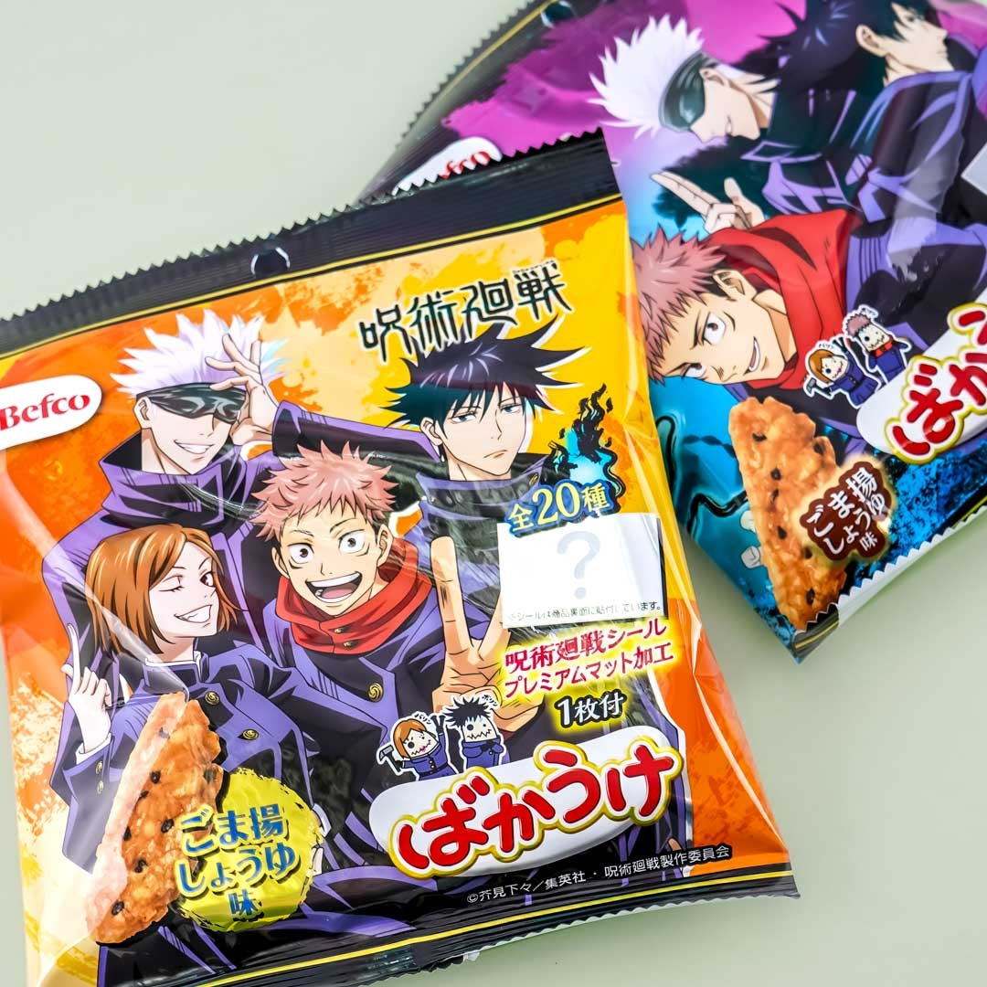 Jujutsu Kaisen Bakauke Rice Crackers – Green Laver & Soy Sauce