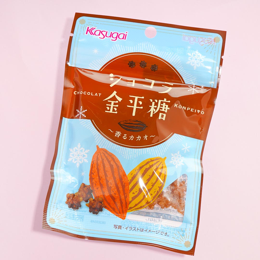 Kasugai Chocolate Konpeito