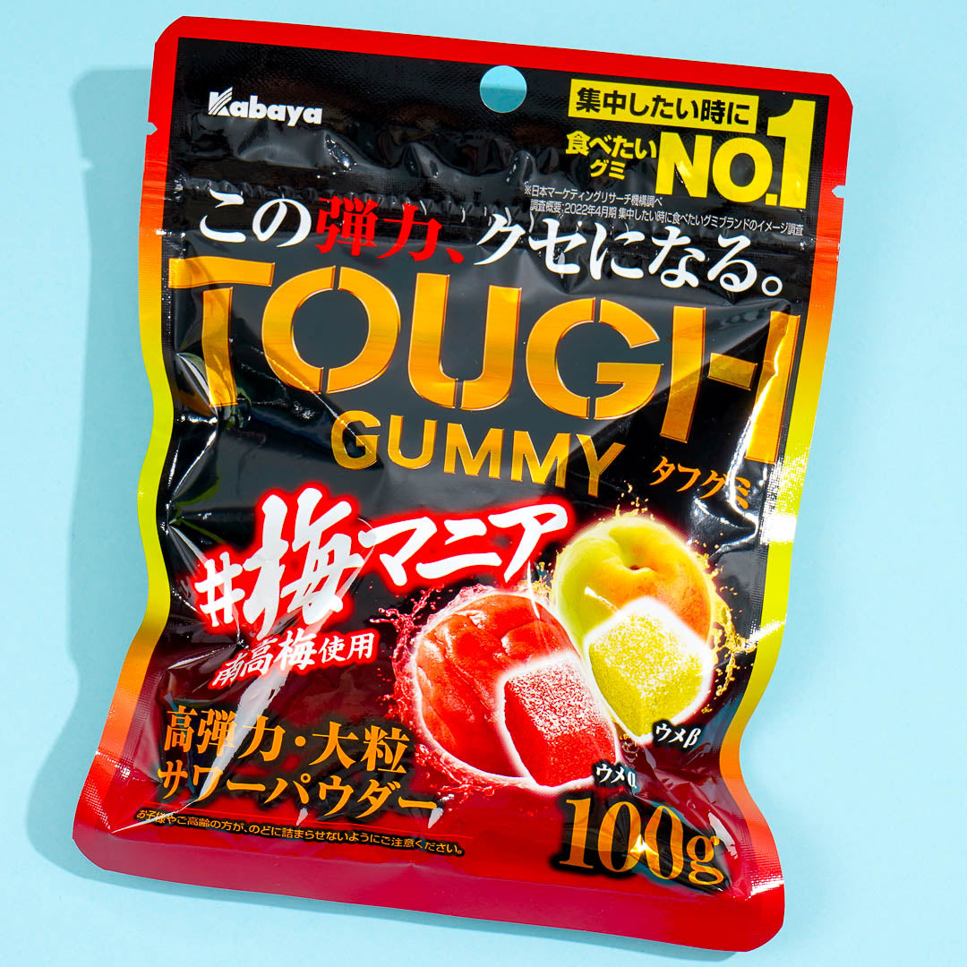 Kabaya Tough Gummy Candy – Plum Mania