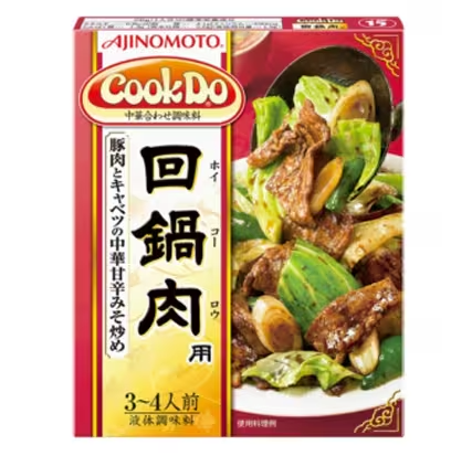 Ajinomoto Cook Do Claypot Sauce (Hoikourou) for 3-4 people – Tokyo Snack Land