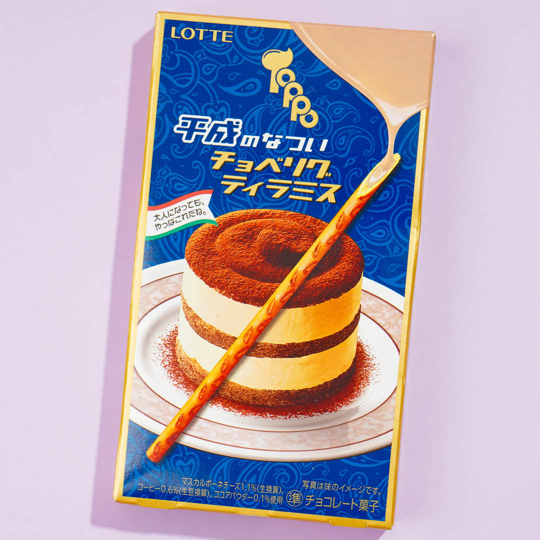 Toppo Heisei no Natsui Choberigu Biscuit Sticks – Tiramisu